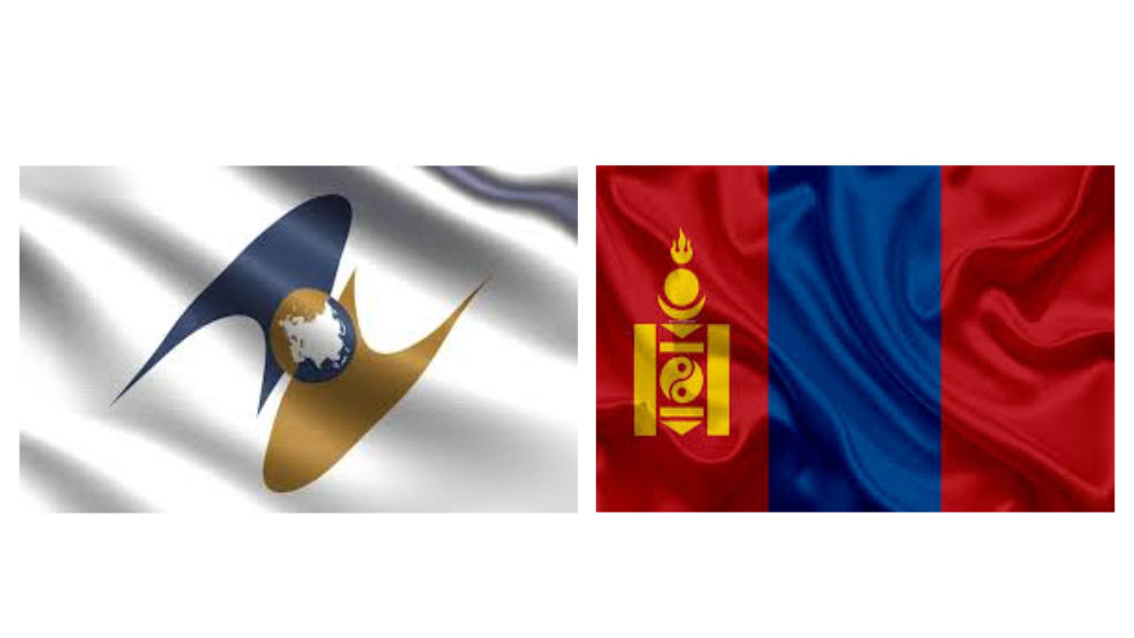 EAEU Mongolia