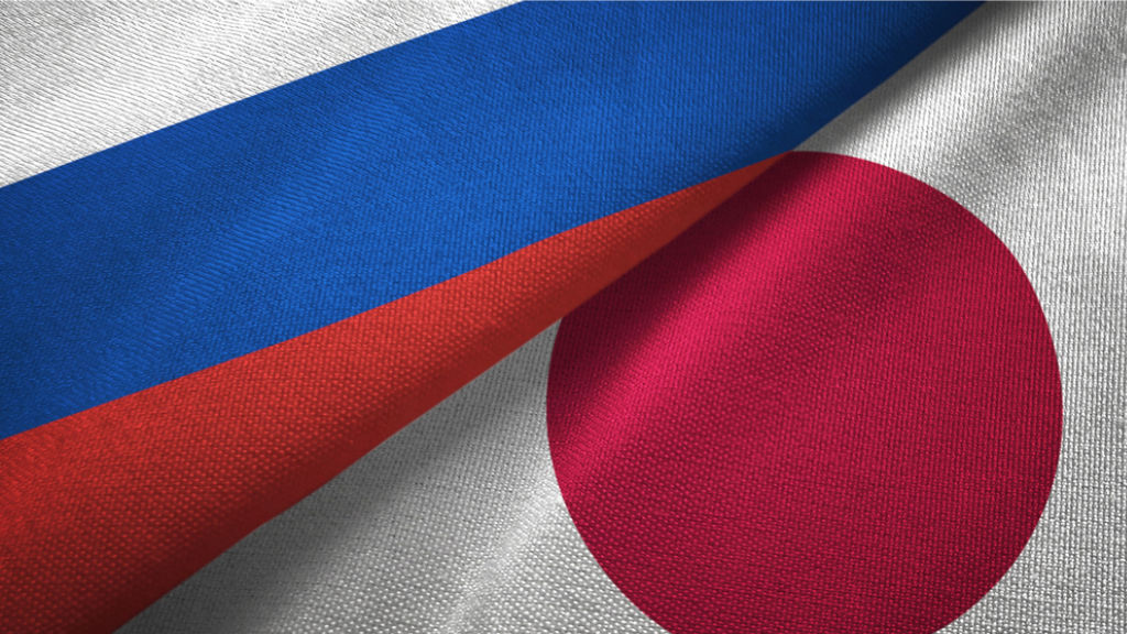 Rus Japan