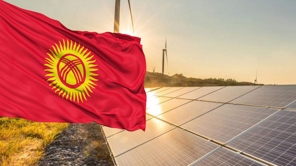 Kyrgyzstan image