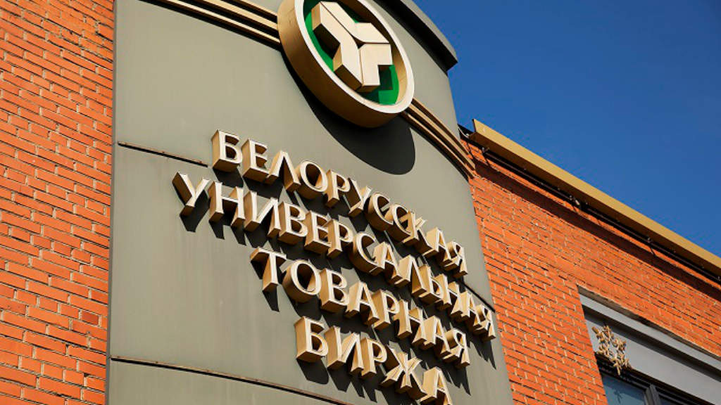 Belarus