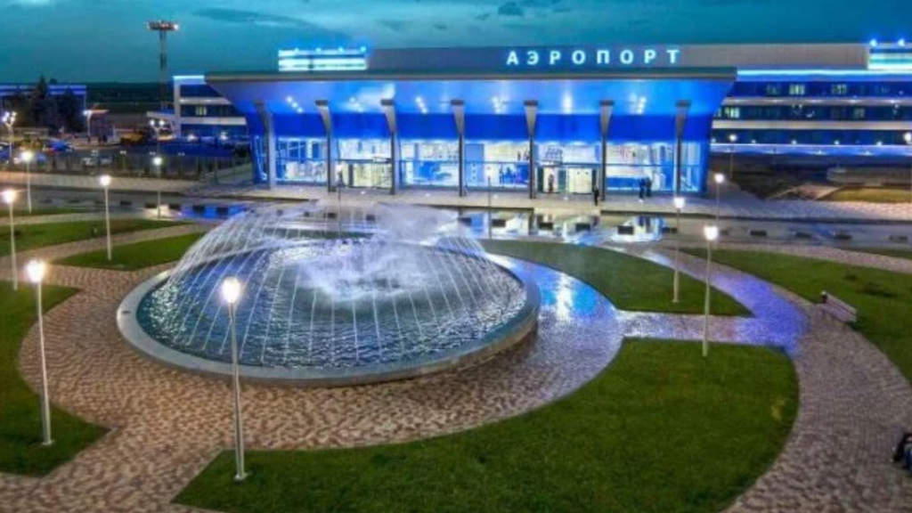MV Airport image