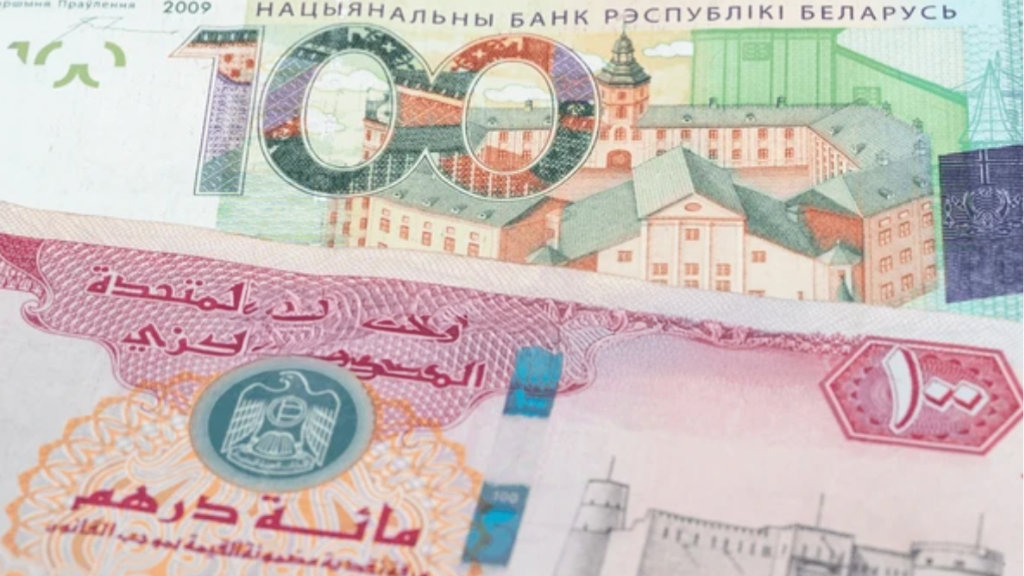 Rubles copy