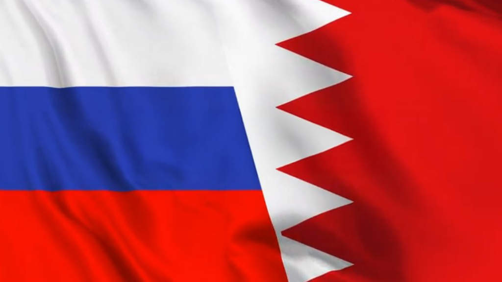 Russia Bahrain Flags