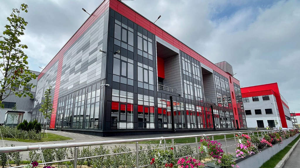Industrial Park
