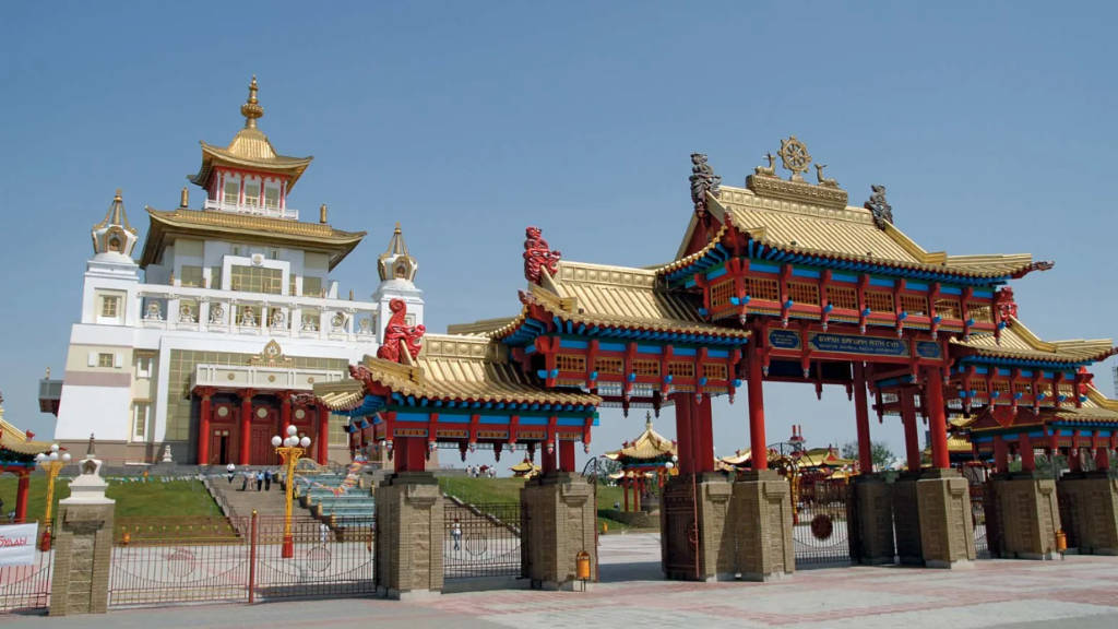 Kalmykia