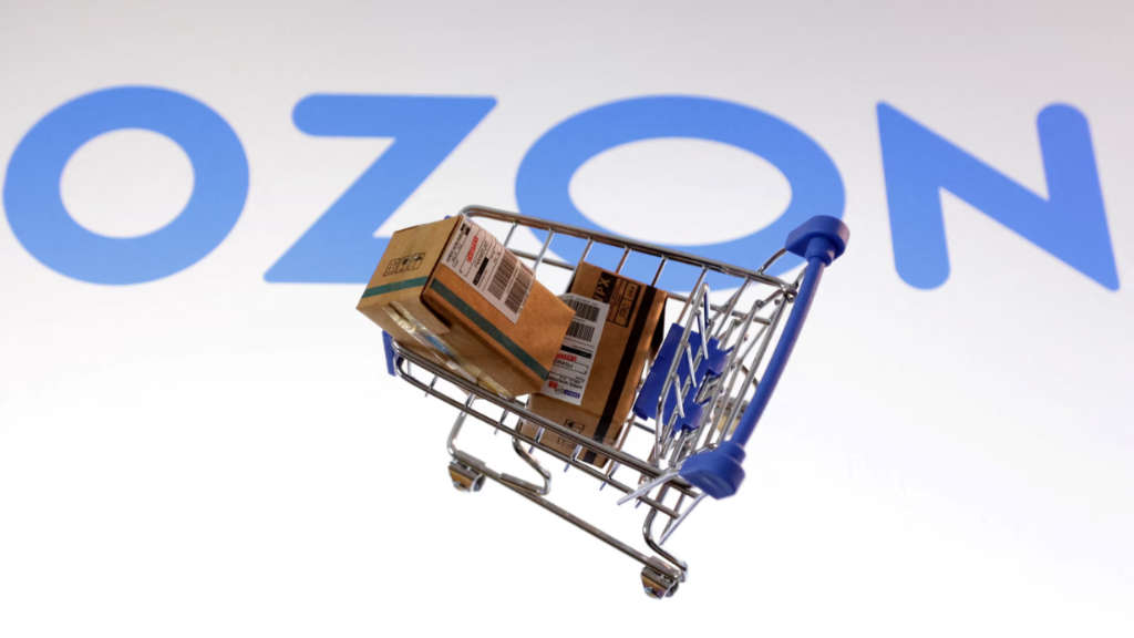 Ozon