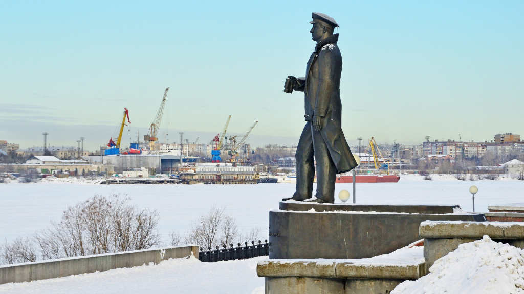 Arkhangelsk