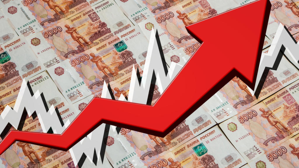 IMF Raises Russia’s 2024 GDP Growth Outlook To 3.2%