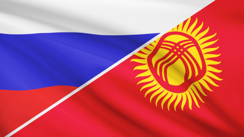Russia, Kyrgyzstan Looking To Increase Bilateral Trade By 70%