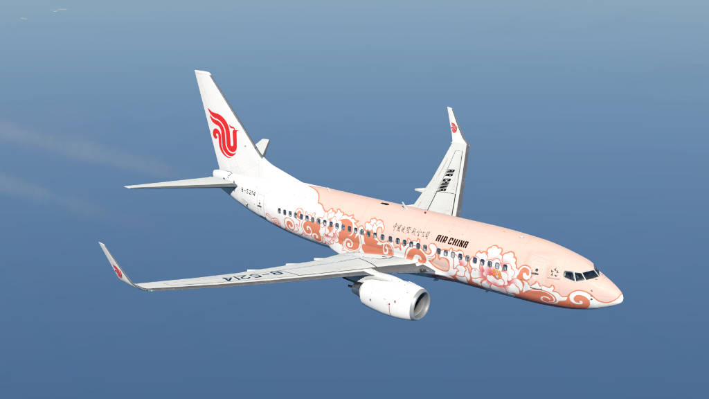 China Air