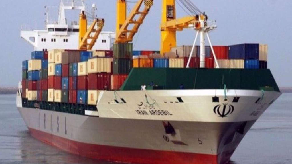 Iran