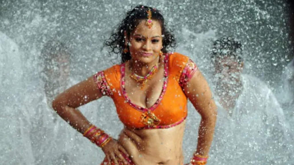 India Image