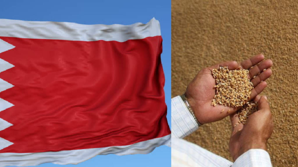 Bahrain