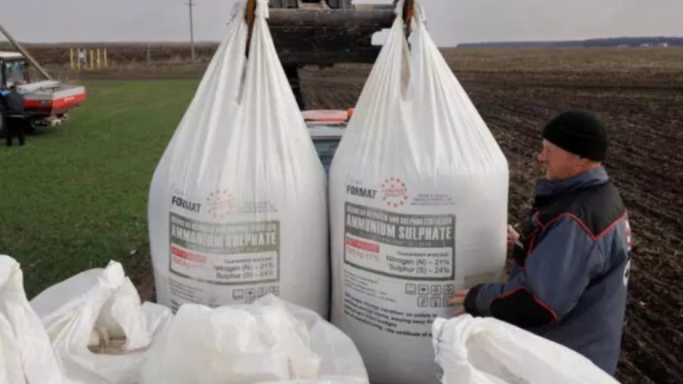 Fertilier