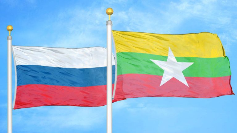 Myanmar