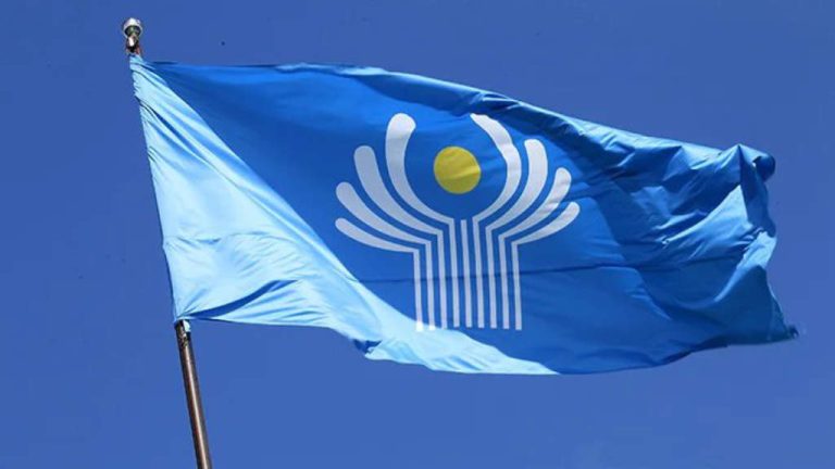 CIS Flag