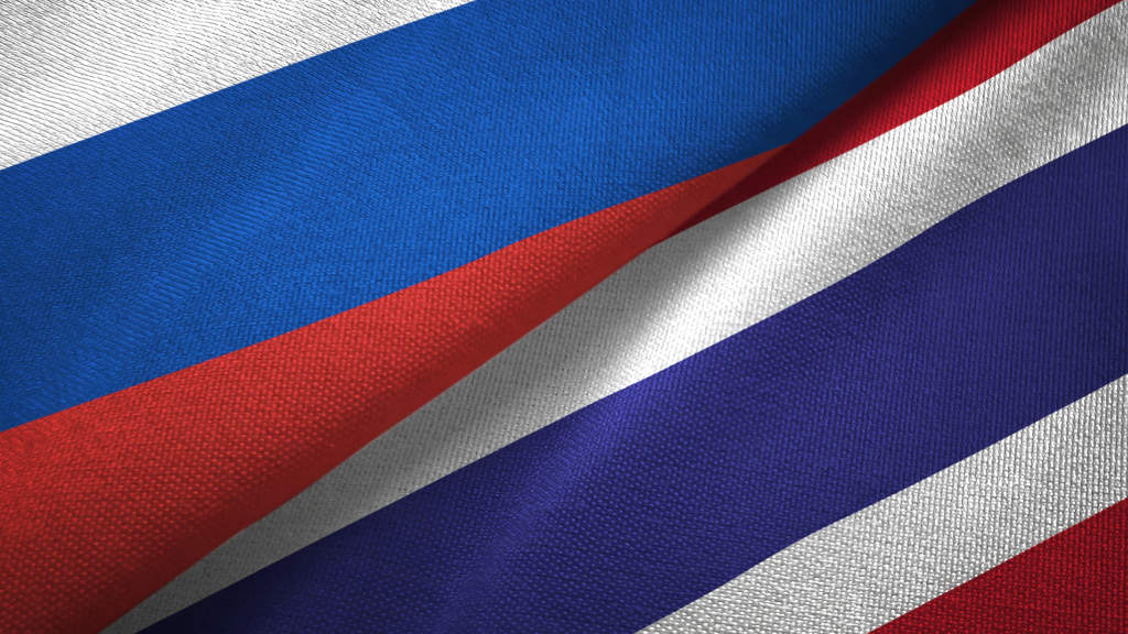 Thailand Flag