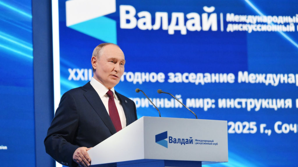 President Putin’s Valdai Speech: Details & Analysis